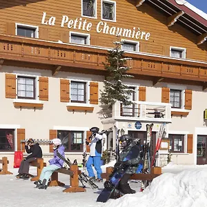 Logis La Petite Chaumiere Gex